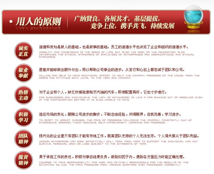 QQ截圖20191031235734.jpg