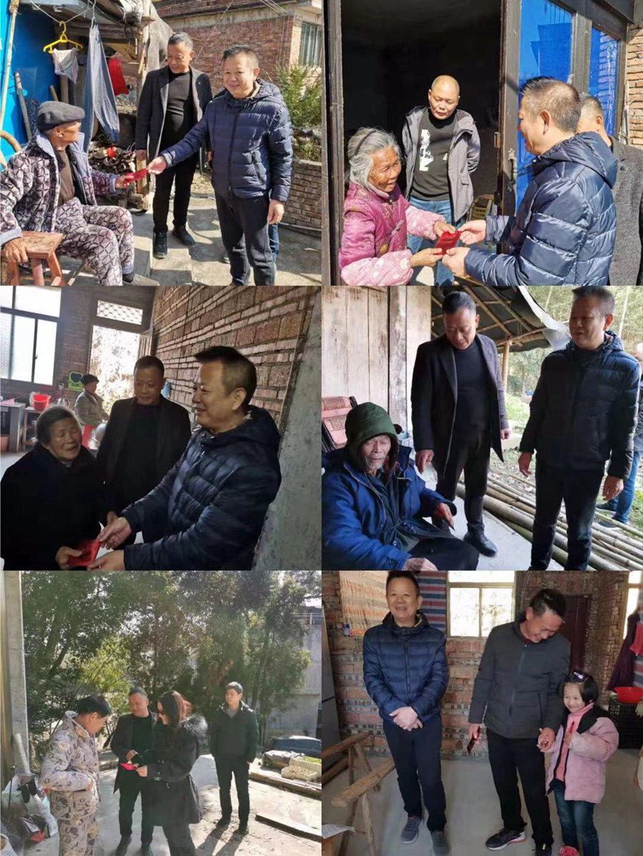 微信圖片_20210210171917.jpg